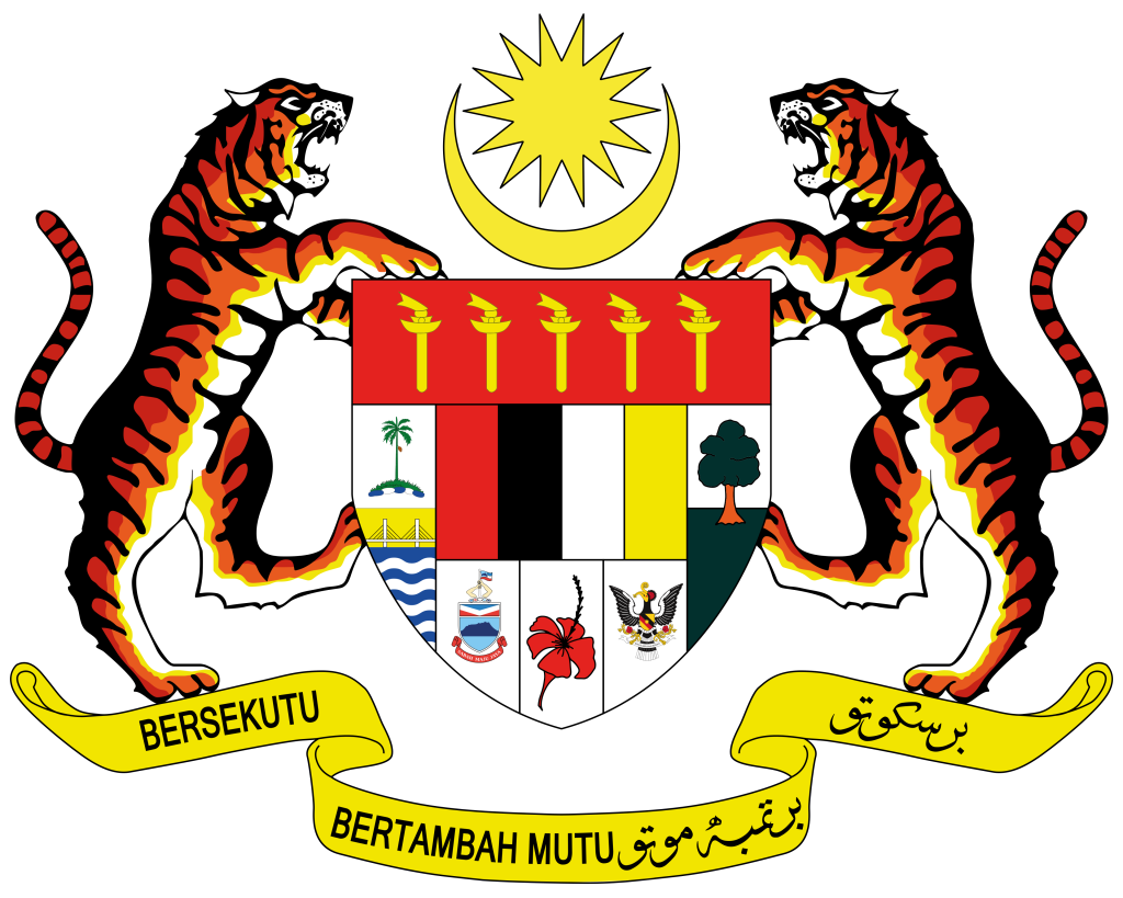 jata malaysiav2.svg